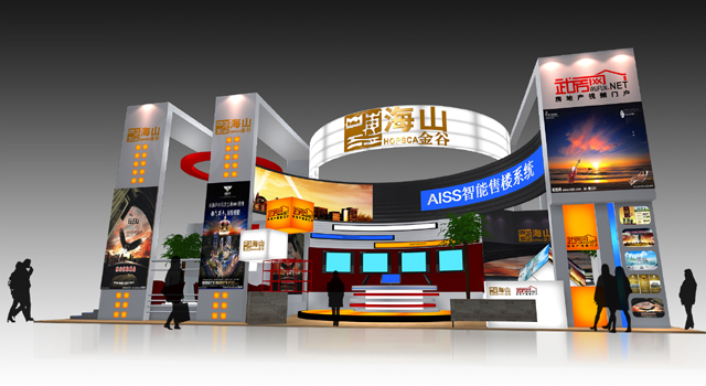 青島展覽工廠