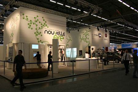 青島展覽工廠