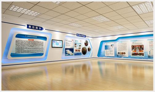 青島展覽工廠