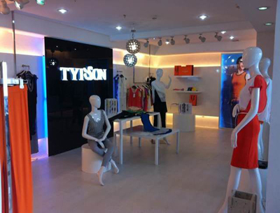 青島展覽工廠