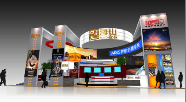 青島城陽展覽展示公司聯(lián)系方式