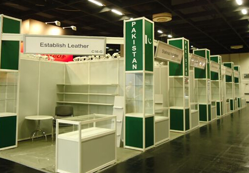 青島展覽工廠
